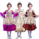 Yaosheng [Quality Selection] Christmas Children's Cinderella Fairy Tale European Palace Performance Costume Stepmother Guard Angel Wine Red Vest Prince 9085-94cm