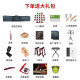 敦煌 古筝694RR初学者考级成人专业演奏694LC上海民族乐器一厂 694KK蕉窗夜雨+全套礼包