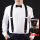 elanmeet men's suspenders suit suspenders extended strong suspenders Y-shaped 4-clip elastic webbing adjustable length Y-shaped black 4-clip