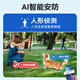 海康威视（HIKVISION）皓视通监控摄像头家用300万超清网线供电全彩夜视室外监控器室内商用设备手机远程 6MM