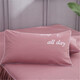 Pillowcases, solid color, double single student dormitory pillowcases, 48x74cm pair, bean paste, pillowcases, pair