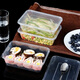 Meiya Disposable Lunch Box Square 750ml*20 Sets for Food Fast Food Packaging Picnic Box with Lid Bowl Microwaveable