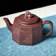 Zun Hu Yixing purple clay teapot handmade tea set square teapot large capacity gift box tea set Bafang Lion Zun 360cc