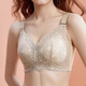 Modal Big Breast Reducing Bra Thin Breast Reduction Slimming Secondary Breast Gathering Anti-Sagging Bra Cup No Wires Large Size Champagne Skin 75C