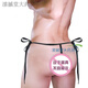 Men's men's underwear ring half thong sexy temptation strap metal hoop thong one-size-fits-all straps can be worn by fat and thin g144