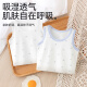 Berega (Babyprints) baby vest 2-pack type A pure cotton children's sling sleeveless waistcoat all-season belly protection underwear Crown 66