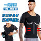 French KJ shapewear men's tummy control vest elastic slim fit tummy control waist corset breast button enhanced version tummy control belt shaping underwear sports fitness beer belly body suit new product black (vest) M (recommended 70-120Jin Jin is equal to 0.5 kg)