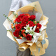 Huayiwan Flowers delivers in the same city, a bouquet of roses and lilies to express love, a birthday gift for your girlfriend, wife, best friend, and a birthday gift from flower shops across the country. 33 red roses and 9 pink lilies bouquet. Delivery in the same city nationwide. Leave a message for the date of flower delivery.