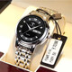 MIRAR HOMBRE DE AUTRO MENUMINO Luminous Steel Watch Men's Sports Fashion Business Watch Watch Men's Wats Swiss Double Calendar Diamond Men's Watch Regalo para el regalo de cumpleaños de Boyfriend T838 Gold Black Face