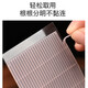 Beauty Skin Invisible Double Eyelid Adhesive Fiber Strips 500 Strips Seamless Invisible Double-sided Nose Strips to Reduce Nose MF8837