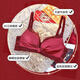Langsha suit bra red underwear for women's birth year seamless new small breast medium thick cup push up to look bigger without wire bra burgundy suit 75A B=34AB