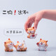 Bezaubernde Katze Shiba Inu Welpe FEMPER DESDETOP SMETE WERDENMENTS GUMPE BUTSTRUTSTY GIBKE GURMS High-End-Gefühl, Freundschaft praktisches Geschenk A41 Kleine Shiba Inu Set vier zu geben