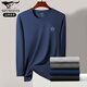 Septwolves 100% cotton pure cotton autumn clothes men's autumn base cotton tops long-sleeved sweaters thermal underwear cotton sweaters