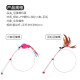 Hanhan Paradise Cat Funny Stick Small Fish Style Extension Rod 90cm Cat Toy Long Rod Metal Boom Steel Wire Feather Cat Funny Stick Cat Teeth Play Stick Interactive Kitten Toy Cat Flirting Device