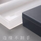 Bange Narita Ryohin Muji Style Pen Box Large Large Capacity Two-Stage Stationery Box for High School Girls Simple Korean Version Girls Junior High School Students PP Plastic Frosted Transparent Storage Stationery Small White [Non-Narita Ryohin]