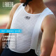 Lampada quick-drying sweat-absorbent cycling clothing underwear men's road bike mountain bike cycling bottoming sweatshirt sports vest [vest] white + color stripes S