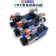 Huili custom-made customized Beijing Huade hydraulic solenoid reversing valve 4WE6E61B/CG24N9Z5L 4WE6J61B/CW 4WE6E61BCW22050N9Z5L
