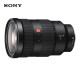 Sony (SONY) FE24-70mmF2.8GM full-frame standard zoom G Master lens (SEL2470GM) large triple