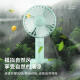Jiabai Qianxun small fan mini handheld fan desktop usb charging student office home portable aromatherapy fan smoke green