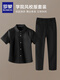 Luo Meng children's chorus uniform graduation performance clothing girls and boys performance clothing black shirt black trousers campus clothing long-sleeved black shirt black trousers 160