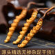 Beijing tongrentang misma calidad 2024 Cordyceps de primer año sinensis 10 cajas de regalo para cordyceps rotos productos secos enteros sf express seleccionados 20 gramos de grandes cordyceps rotos [prima para el vino]