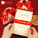 Jiuqiangu red ribbon wedding ribbon Chinese Valentine's Day DIY gift box packaging with encryption 2.5cm*45m1878