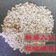 Tea bran, glutinous rice, glutinous rice with shell, glutinous rice with shell, glutinous rice with shell, 500g non-standard customization Jin Jin is equal to 0.5 kg non-standard customization