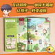 Pocket Detective, ein komplettes Set von 24 Bänden, Staffel 12345, Detective Ai Xiao Chinesische Version von Sherlock Holmes Conan, Onkel Kais Geschichtenerzählen und Detective -Romanen, Bücher, Bücher, Bücher
