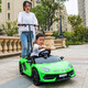 Haolaixi Lamborghini children's electric car four-wheeled with remote control baby car adult and child toy car can sit on the stroller yellow adult standing board/foam soft wheel/leather seat