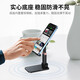Stike can lift mobile phone holder ipad tablet holder lazy desktop holder bedside live broadcast game reading online course postgraduate entrance examination chasing drama multi-functional compact folding portable