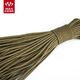 MAXGEAR 7-core 550 parachute rope, outdoor strapping rope, escape rope, safety rope, tool rope, braided rope, clothesline, wolf brown (15M)