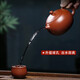 Pour a Xishi, sales volume 20,000+, purple clay teapot, Yixing pure handmade famous teapot, Dahongpao Xishi 300ml