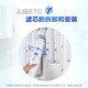 Qinyuan Qinyuan water purifier filter element is suitable for old 05 series KRT5800/5820 series 1-level-PP cotton filter element-applicable for QR-RO-05, etc.