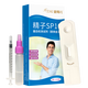 Kim Soo-ah Sperm Protein Vitality Test Reagent Card Male Sperm Quality Test Paper SP10 Home Self-Test Wondfu 1 Box + Men's Ellevi 120 Capsules