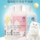 Ferret scented cat shampoo four-in-one pet shampoo and shower gel, antibacterial and anti-itch bath gel 300ml