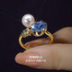 Meluxe18K gold akoya seawater pearl ring women's aquamarine ring designer series Akoya7-7.5mm, side stone 1.72ct