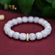 Xinyou Natural Beeswax Separator Bracelet Accessories Straight Cut Gasket Separator Beads Passion Star and Moon Bodhi Beads DIY Jewelry Accessories Flower White Wax Separator 7.2X2.5mm Two Pieces