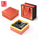 Qingyan Ding Forbidden City Cultural and Creative Travel Tea Set Birthday Gift for Men Elders, Husbands, Dads and Colleagues Retirement Souvenirs Forbidden City Ding Zhifu Full Universe 2 Cup Gift Box 1 Piece