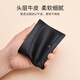 
ELLE HOMME French men's wallet, men's genuine leather short men's wallet, pure cowhide, multiple card birthday gifts for boyfriend and husband 1501-1 short model/with driver's license clip, high-quality cowhide/gift face