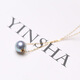 Xuanxian Silver Blue Gray Seawater Pearl Necklace Covered Collarbone 9510mm45cm Red