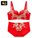 KJ's zodiac year underwear without steel rims red cover sexy push-up and breast-retracting bra set for the Year of the Dragon for women 2024 wedding [Phoenix Laiyi] set 34/75 [suitable for 34/75A-B]