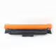 京呈CRG-069硒鼓适用佳能LBP673CDN/CDW/674CX;MF752CDW 756打印机 【5500页】CRG-069H 大容量红色硒鼓 带芯片不显墨量