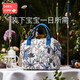 babycare mommy bag, walking bag, fashionable handbag, lightweight crossbody bag for mommy when going out, Seliman Landscape (green)