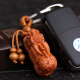 Taishan Mahogany King (taishantaomuwang) mahogany keychain car pendant gourd key tag jewelry portable wooden bag hanging carving pendant three-dimensional Pixiu