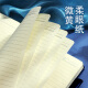 Faramon's Chinese style notebook A5 high -value notepad. This diary.