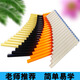 SWAN排箫16管18管32管36管初学入门C调单排箫双排箫树脂塑料定制款 16管橙色
