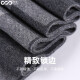 MUNI pure wool scarf men's winter high-end all-match knitted men's scarf winter thickened warm scarf men's Christmas birthday gift gift box 9056 black gray