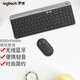 Logitech K580 wireless Bluetooth keyboard with mobile phone holder, cross-screen switchable mute keys, unlimited membrane keyboard, laptop, mobile phone, iPad tablet keyboard and mouse set K580+ pebble mouse, starry sky gray