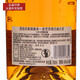 亚伯乐行货 亚伯乐12年/14年单一麦芽苏格兰威士忌斯佩塞产区英国洋酒 亚伯乐12年双桶 700mL 1瓶