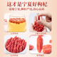 Minnong People Ningxia Red Wolfberry 250G/Can Can First Новый продукт без серы. Большие фрукты Большие частицы, свободные от мытья чая, пропитанного водой и вином